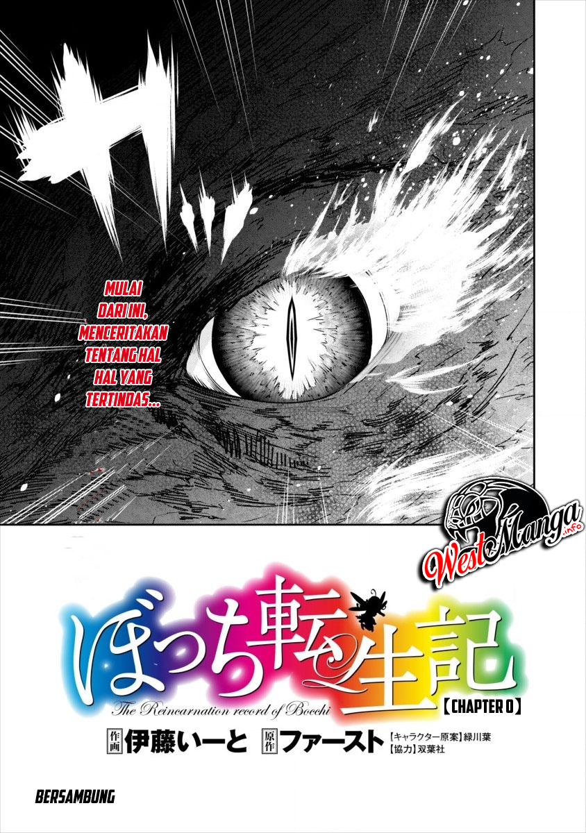 Bocchi Tenseiki Chapter 00 Gambar 18